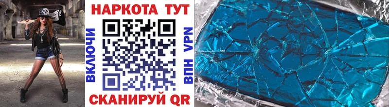 Названия наркотиков Буй A-PVP COCAIN Меф мяу мяу МАРИХУАНА
