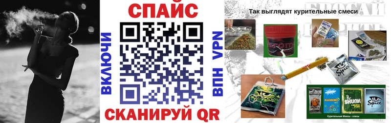 мориарти формула  купить  цена  Буй  БУТИРАТ оксана 