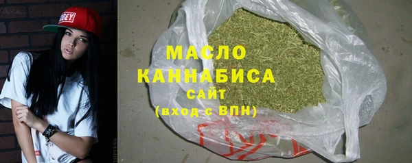 2c-b Медвежьегорск