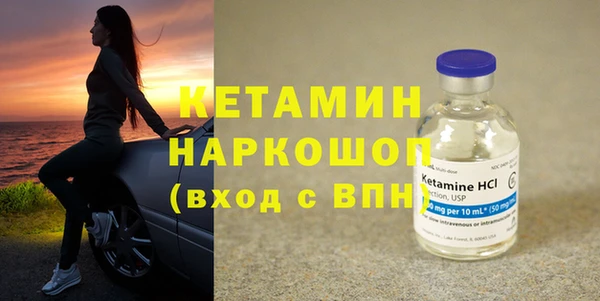 2c-b Медвежьегорск