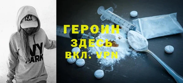 каннабис Мегион