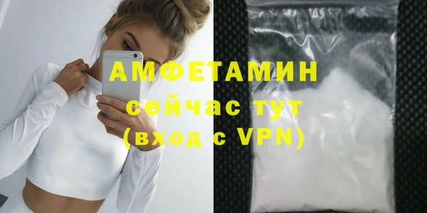 2c-b Медвежьегорск