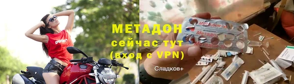 каннабис Мегион