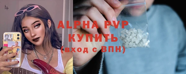 дмт Бронницы
