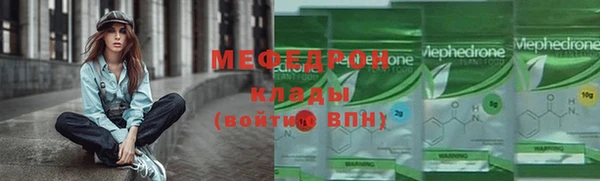 apvp Богданович
