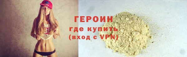 2c-b Медвежьегорск
