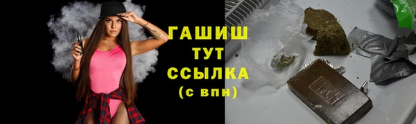 каннабис Мегион