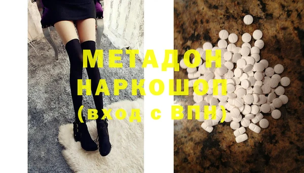 2c-b Медвежьегорск
