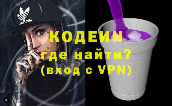 стаф Медногорск