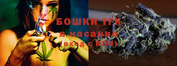 кокаин VHQ Майский