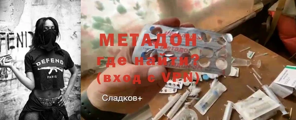 прущие крисы Бородино