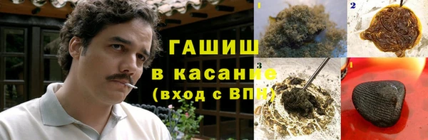 каннабис Мегион