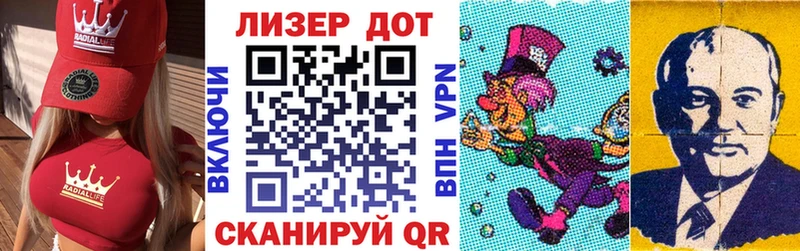 Марки 25I-NBOMe 1500мкг  mega ССЫЛКА  Буй 