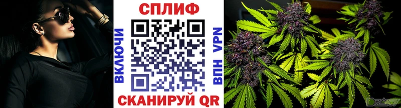 ссылка на мегу ссылка  Буй  Конопля марихуана  продажа наркотиков 